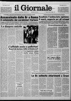 giornale/CFI0438327/1979/n. 160 del 14 luglio
